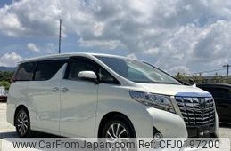 toyota alphard 2016 -TOYOTA--Alphard DBA-AGH30W--AGH30-0065980---TOYOTA--Alphard DBA-AGH30W--AGH30-0065980-