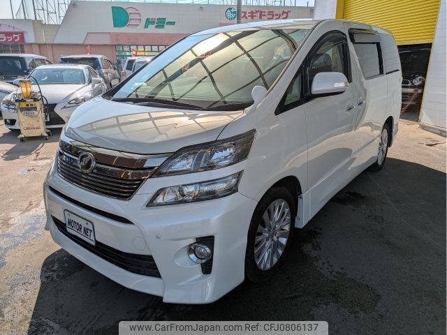 toyota vellfire 2013 -TOYOTA--Vellfire DBA-ANH20W--ANH20-8266928---TOYOTA--Vellfire DBA-ANH20W--ANH20-8266928- image 2