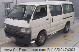 toyota regiusace-van 2004 -TOYOTA--Regius ace Van TC-TRH112V--TRH112-5006467---TOYOTA--Regius ace Van TC-TRH112V--TRH112-5006467-