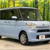 daihatsu tanto 2017 -DAIHATSU--Tanto DBA-LA600S--LA600S-0616963---DAIHATSU--Tanto DBA-LA600S--LA600S-0616963- image 17