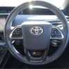 toyota mirai 2016 -TOYOTA 【市原 300】--MIRAI JPD10--JPD10-0001529---TOYOTA 【市原 300】--MIRAI JPD10--JPD10-0001529- image 48