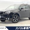 subaru forester 2017 -SUBARU--Forester DBA-SJ5--SJ5-113050---SUBARU--Forester DBA-SJ5--SJ5-113050- image 1