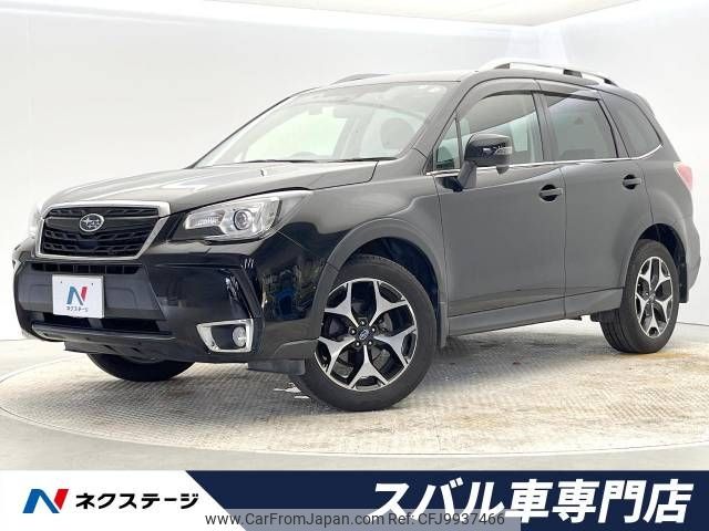 subaru forester 2017 -SUBARU--Forester DBA-SJ5--SJ5-113050---SUBARU--Forester DBA-SJ5--SJ5-113050- image 1