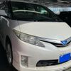 toyota estima-hybrid 2010 -TOYOTA--Estima Hybrid DAA-AHR20W--AHR20-7047654---TOYOTA--Estima Hybrid DAA-AHR20W--AHR20-7047654- image 3