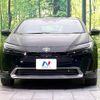 toyota prius 2023 CFJ1688348 image 14