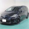 toyota prius-α 2017 -TOYOTA--Prius α DAA-ZVW41W--ZVW41-0057979---TOYOTA--Prius α DAA-ZVW41W--ZVW41-0057979- image 1