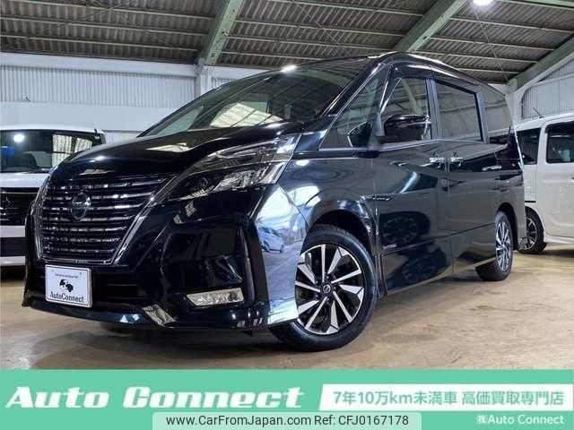 nissan serena 2020 quick_quick_DAA-GFC27_GFC27-183445 image 1