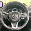 mazda cx-5 2023 -MAZDA--CX-5 6BA-KFEP--KFEP-551838---MAZDA--CX-5 6BA-KFEP--KFEP-551838- image 12