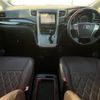 toyota alphard 2012 -TOYOTA--Alphard DBA-ANH20W--ANH20-8235984---TOYOTA--Alphard DBA-ANH20W--ANH20-8235984- image 16