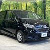 honda freed 2022 -HONDA--Freed 5BA-GB5--GB5-3203346---HONDA--Freed 5BA-GB5--GB5-3203346- image 17