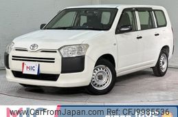 toyota probox 2015 quick_quick_NCP160V_NCP160-0020210