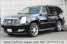 cadillac escalade 2011 -GM--Cadillac Escalade -ﾌﾒｲ--1GYS4BEF3BR163031---GM--Cadillac Escalade -ﾌﾒｲ--1GYS4BEF3BR163031-