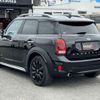 mini mini-others 2019 CFJ1675506 image 63