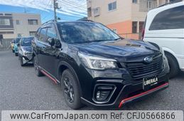 subaru forester 2019 -SUBARU--Forester 5BA-SK9--SK9-018425---SUBARU--Forester 5BA-SK9--SK9-018425-