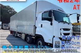 isuzu giga 2020 -ISUZU--Giga 2PG-CYJ77C--CYJ77C-7011431---ISUZU--Giga 2PG-CYJ77C--CYJ77C-7011431-