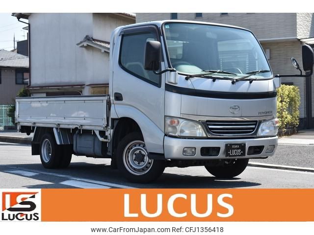 toyota toyoace 2006 CFJ1356418 image 1