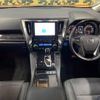 toyota alphard 2021 -TOYOTA--Alphard 3BA-AGH30W--AGH30-9042242---TOYOTA--Alphard 3BA-AGH30W--AGH30-9042242- image 2