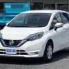 nissan note 2020 CFJ1434822 image 1