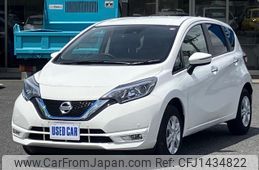 nissan note 2020 CFJ1434822