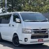 toyota hiace-van 2021 -TOYOTA--Hiace Van QDF-GDH201V--GDH201-1054133---TOYOTA--Hiace Van QDF-GDH201V--GDH201-1054133- image 1