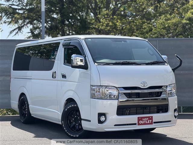 toyota hiace-van 2021 -TOYOTA--Hiace Van QDF-GDH201V--GDH201-1054133---TOYOTA--Hiace Van QDF-GDH201V--GDH201-1054133- image 1