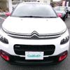 citroen c3 2017 -CITROEN--Citroen C3 ABA-B6HN01--VF7SXHNZTHT663205---CITROEN--Citroen C3 ABA-B6HN01--VF7SXHNZTHT663205- image 19