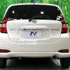 nissan note 2020 CFJ1691270 image 16