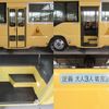 toyota coaster 2020 GOO_JP_700040276330250627001 image 4