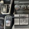 mazda demio 2014 CFJ1649656 image 5