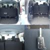 toyota noah 2019 quick_quick_DBA-ZRR80G_ZRR80-0526473 image 8