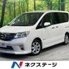 nissan serena 2013 -NISSAN--Serena DAA-HFC26--HFC26-131850---NISSAN--Serena DAA-HFC26--HFC26-131850- image 1