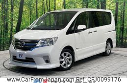 nissan serena 2013 -NISSAN--Serena DAA-HFC26--HFC26-131850---NISSAN--Serena DAA-HFC26--HFC26-131850-