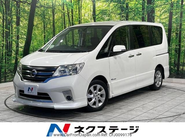 nissan serena 2013 -NISSAN--Serena DAA-HFC26--HFC26-131850---NISSAN--Serena DAA-HFC26--HFC26-131850- image 1