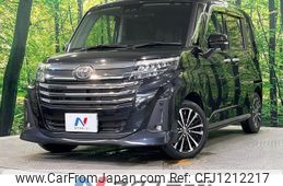 toyota roomy 2021 -TOYOTA--Roomy 4BA-M900A--M900A-0532113---TOYOTA--Roomy 4BA-M900A--M900A-0532113-
