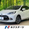 toyota aqua 2022 quick_quick_MXPK11_MXPK11-2055197 image 1