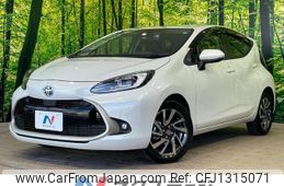 toyota aqua 2022 quick_quick_MXPK11_MXPK11-2055197