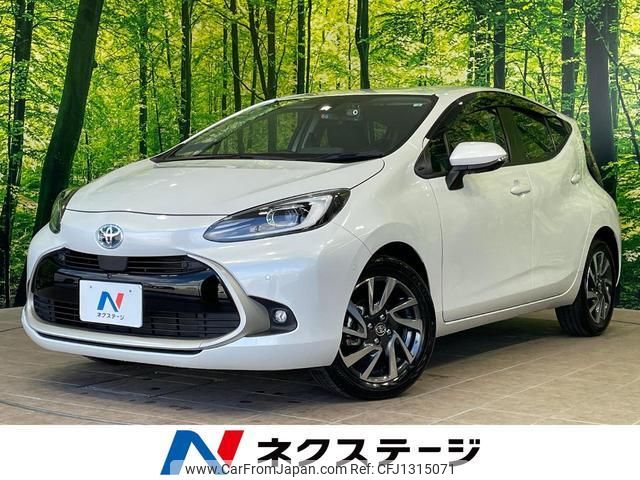 toyota aqua 2022 quick_quick_MXPK11_MXPK11-2055197 image 1