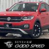 volkswagen t-cross 2020 -VOLKSWAGEN--VW T-Cross 3BA-C1DKR--WVGZZZC1ZLY080631---VOLKSWAGEN--VW T-Cross 3BA-C1DKR--WVGZZZC1ZLY080631- image 1