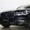 bmw 7-series 2017 -BMW--BMW 7 Series LDA-7C30--WBA7C62070G264441---BMW--BMW 7 Series LDA-7C30--WBA7C62070G264441- image 6