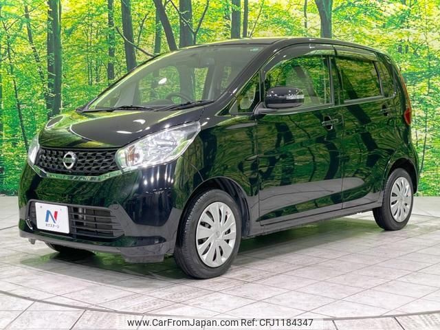 nissan dayz 2014 -NISSAN 【名変中 】--DAYZ B21W--0172202---NISSAN 【名変中 】--DAYZ B21W--0172202- image 1