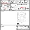 mercedes-benz c-class 2019 quick_quick_DBA-205340_WDD2053402F875176 image 7