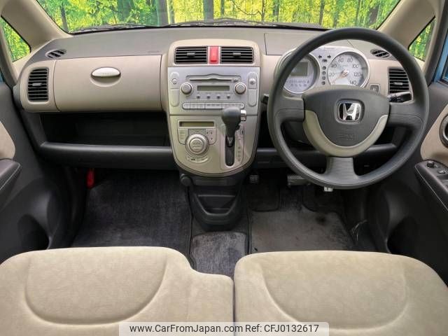 honda life 2005 -HONDA--Life DBA-JB5--JB5-4516788---HONDA--Life DBA-JB5--JB5-4516788- image 2