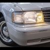 toyota crown-station-wagon 1995 -TOYOTA 【成田 330ｽ9573】--Crown Wagon JZS130G--1017251---TOYOTA 【成田 330ｽ9573】--Crown Wagon JZS130G--1017251- image 18