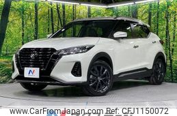 nissan kix 2023 -NISSAN--KIX 6AA-SNP15--SNP15-006036---NISSAN--KIX 6AA-SNP15--SNP15-006036-