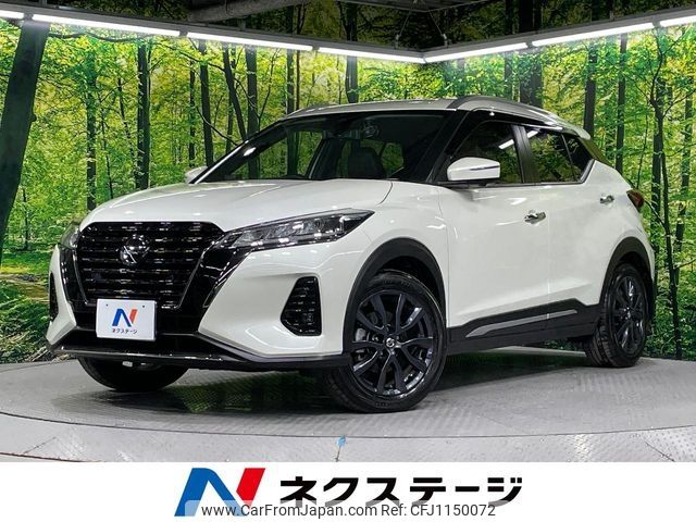 nissan kix 2023 -NISSAN--KIX 6AA-SNP15--SNP15-006036---NISSAN--KIX 6AA-SNP15--SNP15-006036- image 1