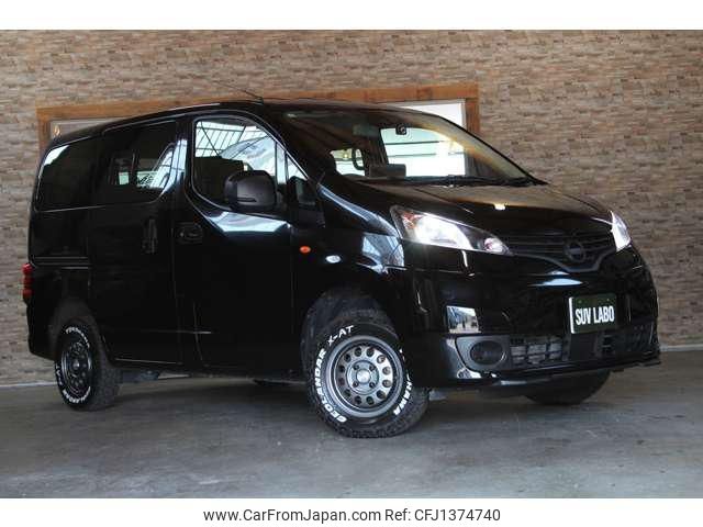 nissan nv200-vanette 2023 -NISSAN 【名変中 】--NV200 VNM20--116800---NISSAN 【名変中 】--NV200 VNM20--116800- image 2