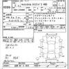 daihatsu cast 2021 -DAIHATSU 【長野 581ﾀ2055】--Cast LA260S-0043289---DAIHATSU 【長野 581ﾀ2055】--Cast LA260S-0043289- image 3