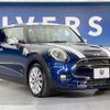mini mini-others 2015 -BMW--BMW Mini DBA-XM20--WMWXM720902A75132---BMW--BMW Mini DBA-XM20--WMWXM720902A75132- image 16