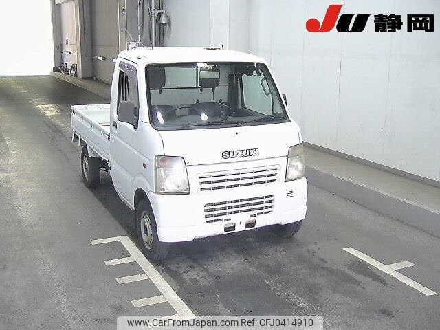 suzuki carry-truck 2004 -SUZUKI--Carry Truck DA63T-272832---SUZUKI--Carry Truck DA63T-272832- image 1