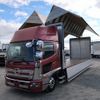 hino ranger 2018 -HINO--Hino Ranger 2PG-FD2ABG--FD2AB-104455---HINO--Hino Ranger 2PG-FD2ABG--FD2AB-104455- image 6